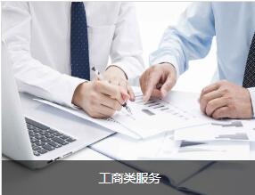 宁德拓迈上线智能财务系统